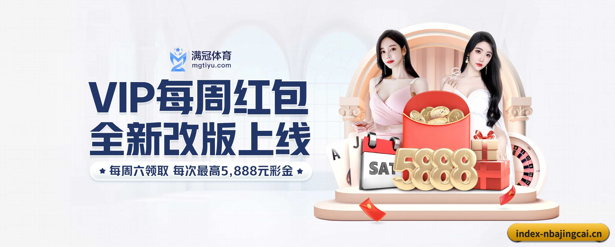 持续创新